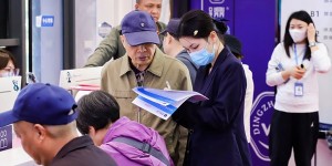 共同见证 | 鼎植口腔第四届VIIV专利种牙节盛大启幕