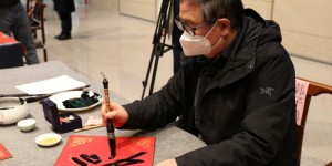 中国工艺美术馆 中国非物质文化遗产馆准备多种文化“年货”，与观众共度“小年”